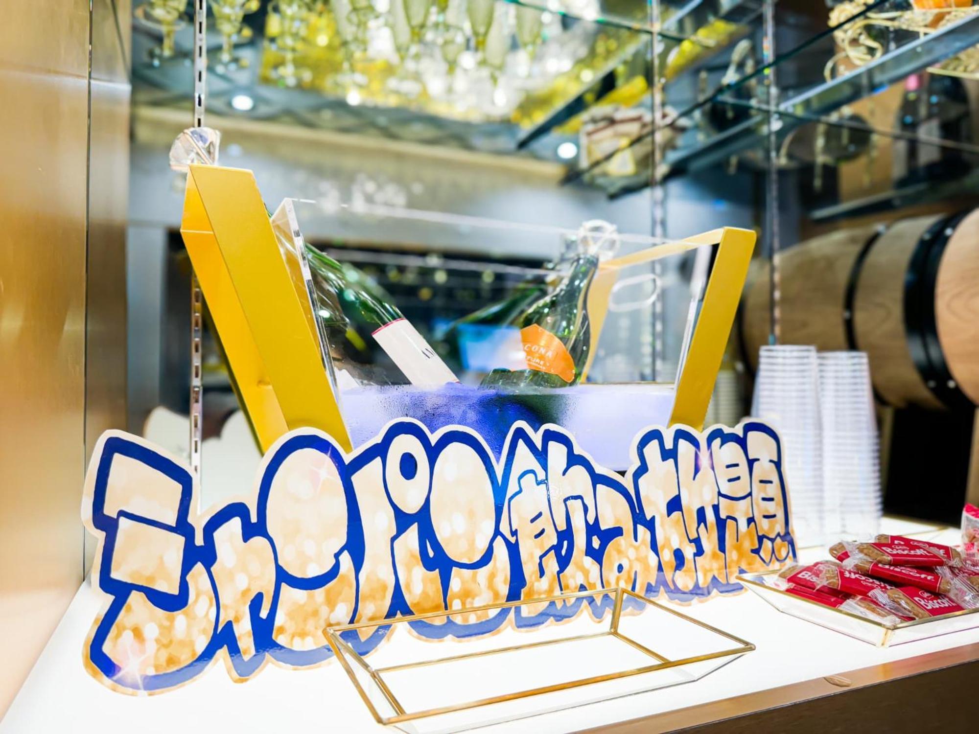 Hotel Rocks Токио Екстериор снимка